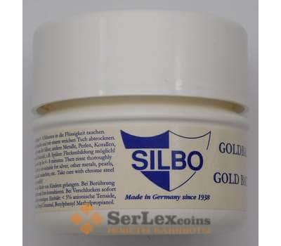 Средство SILBO для чистки золотых монет золото Германия арт. 38131