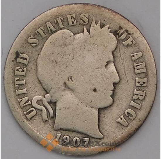 США дайм 10 центов 1907 КМ113 арт. 31044