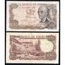 Испания банкнота 100 песет 1970 Р152 VF мультилот арт. 39977