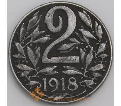 Австрия монета 2 геллера 1918 КМ2824 ХF арт. 46127