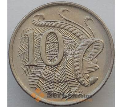 Монета Австралия 10 центов 1982 КМ65 UNC (J05.19) арт. 16394