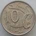 Монета Австралия 10 центов 1982 КМ65 UNC (J05.19) арт. 16394