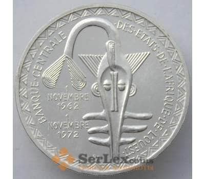 Монета Западно-Африканские Штаты (Союз) 500 франков 1972 КМ7 BU Серебро (J05.19) арт. 14886