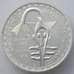 Монета Западно-Африканские Штаты (Союз) 500 франков 1972 КМ7 BU Серебро (J05.19) арт. 14886