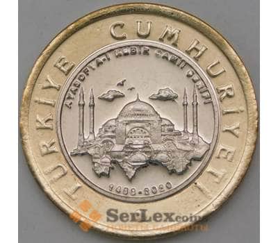 Монета Турция 1 лира 2020 UNC Собор Святой Софии / Айя София арт. 23682