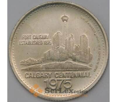 Канада 1 доллар 1975 Калгари UNC арт. 22891