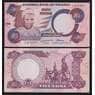 Нигерия 5 найра 2005 Р24j(1) UNC арт. 52370