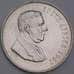 Монета Южная Африка ЮАР 1 рэнд (ранд) 1967 КМ72.2 XF смерть Хендрика Фервурда арт. 39925