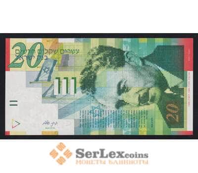 Израиль 20 шекелей 2014 Р59d UNC арт. 55063