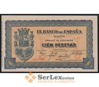 Испания 100 песет 1937 РR17 XF Хихон. Гражданская война арт. 50351