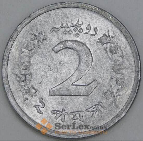 Пакистан 2 пайса 1967 КМ28 UNC арт. 56307