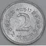 Пакистан 2 пайса 1967 КМ28 UNC арт. 56307