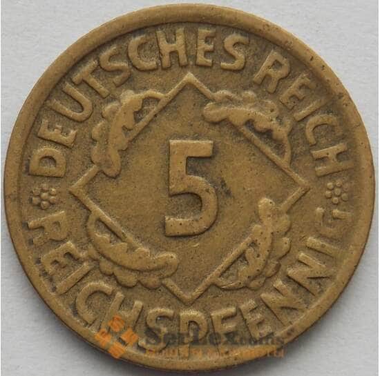 Германия 5 рейхспфеннигов 1924 А КМ39 XF (J05.19) арт. 15164