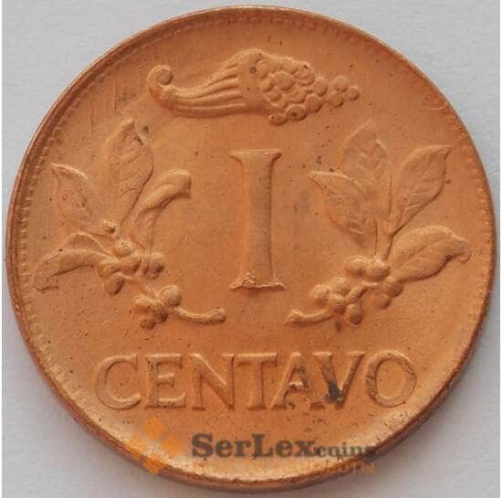 Колумбия 1 сентаво 1973 КМ205а UNC (J05.19) арт. 17074