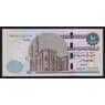 Египет 10 фунтов 2016 Р73b UNC арт. 54032