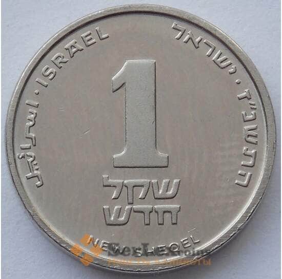 Израиль 1 новый шекель 1989 КМ160Р UNC (J05.19) арт. 15547
