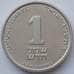 Монета Израиль 1 новый шекель 1989 КМ160Р UNC (J05.19) арт. 15547