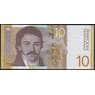 Югославия банкнота 10 динар 2000 Р153 UNC арт. 47271