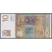 Югославия банкнота 10 динар 2000 Р153 UNC арт. 47271