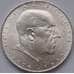 Монета Австрия 2 шиллинга 1933 AU-aUNC КМ2849 Смерть Игнаца Зейпеля арт. 8606