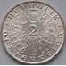 Монета Австрия 2 шиллинга 1933 AU-aUNC КМ2849 Смерть Игнаца Зейпеля арт. 8606