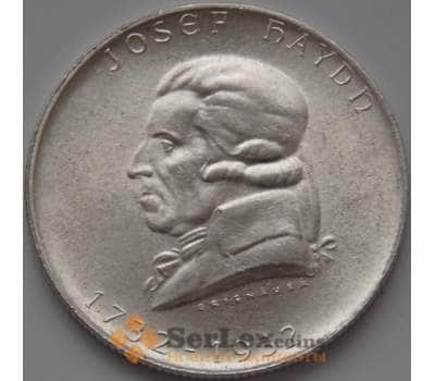 Монета Австрия 2 шиллинга 1932 AU КМ2848 Йозеф Гайдн арт. 8608