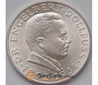 Монета Австрия 2 шиллинга 1934 aUNC-UNC КМ2852 Смерть Энгельберта Дольфуса арт. 8609