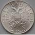 Монета Австрия 2 шиллинга 1934 aUNC-UNC КМ2852 Смерть Энгельберта Дольфуса арт. 8609
