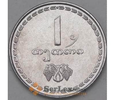 Монета Грузия 1 тетри 1993 КМ76 UNC арт. 22131