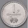 Грузия 1 тетри 1993 КМ76 UNC арт. 22131