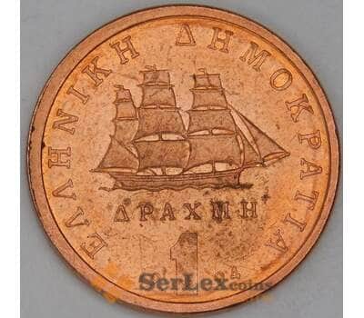 Греция 1 драхма 1994 КМ150 aUNC арт. 54534