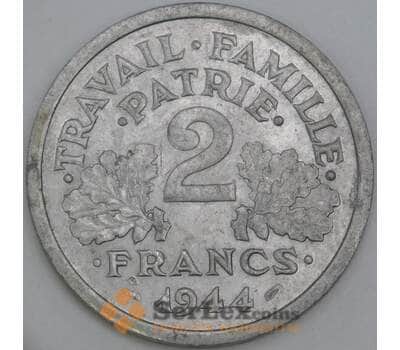 Франция 2 франка 1944 КМ886а XF арт. 56233