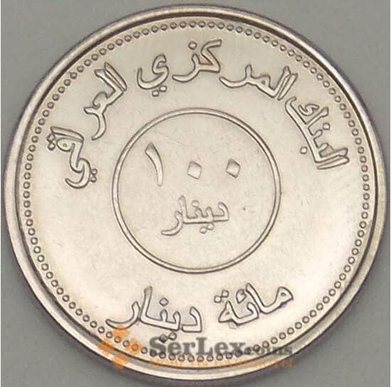 Ирак 100 динаров 2004 КМ177 UNC (J05.19) арт. 18159
