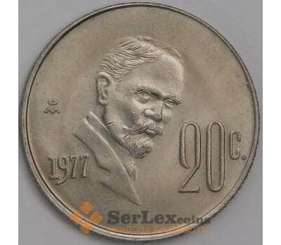 Монета Мексика 20 сентаво 1977 КМ442 UNC арт. 39194