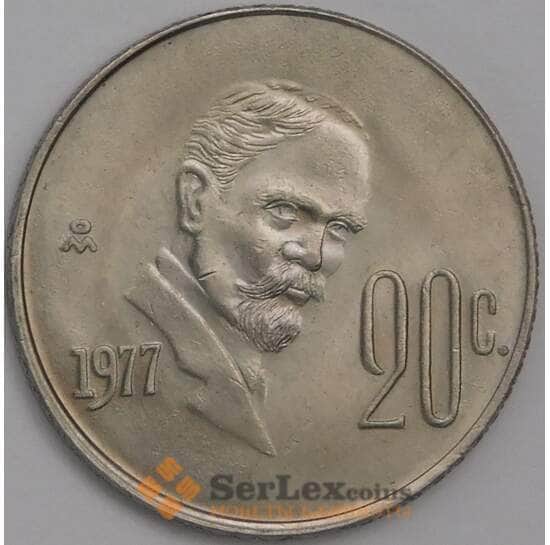 Мексика 20 сентаво 1977 КМ442 UNC арт. 39194