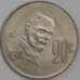 Монета Мексика 20 сентаво 1977 КМ442 UNC арт. 39194