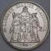 Монета Франция 10 франков 1965 КМ932 aUNC арт. 40604