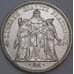 Монета Франция 10 франков 1965 КМ932 aUNC арт. 40604