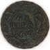 Россия Деньга 1739 F арт. 53262