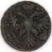 Россия Деньга 1739 F арт. 53262