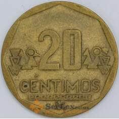 Перу 20 сентимо 2011 КМ306.4 VF арт. 57678