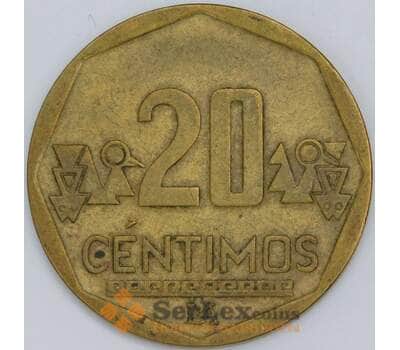 Перу 20 сентимо 2011 КМ306.4 VF арт. 57678