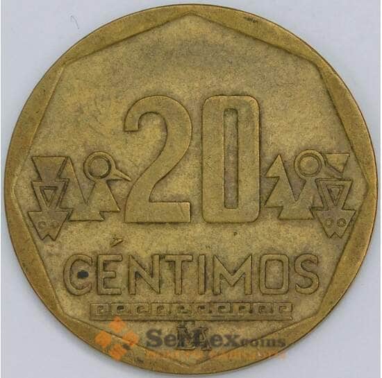 Перу 20 сентимо 2011 КМ306.4 VF арт. 57678 Перу 20 сентимо 2011 КМ306.4 VF арт. 57678