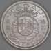 Макао 5 патак 1952 КМ5 UNC арт. 53383