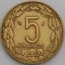 Центральная Африка 5 франков 1977 КМ7 VF арт. 50064