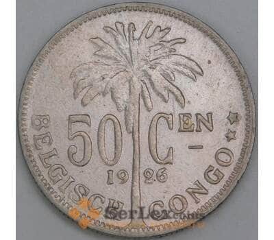 Бельгийское Конго 50 сантимов 1926 КМ23 VF DER BELGEN арт. 55306