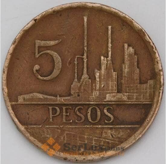 Колумбия 5 песо 1980 КМ268  арт. 29283
