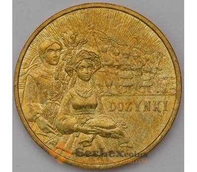 Монета Польша 2 злотых 2004 Y507 Праздник Урожая арт. 31604