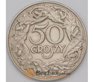 Монета Польша 50 грошей 1923 VF Y13 арт. 36883