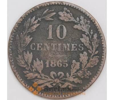 Люксембург монета 10 сантимов 1865 КМ23 VG арт. 43278